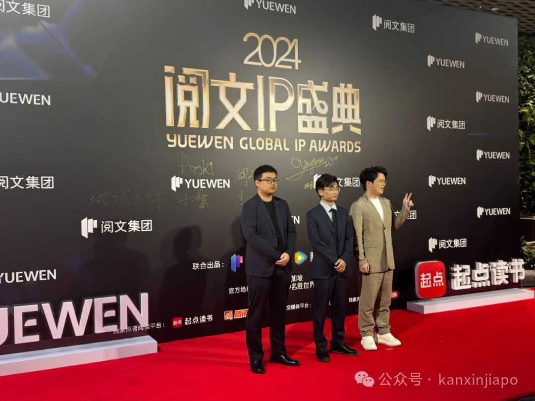 现场直击!王鹤棣张若昀李沁在新加坡的红毯杀疯了