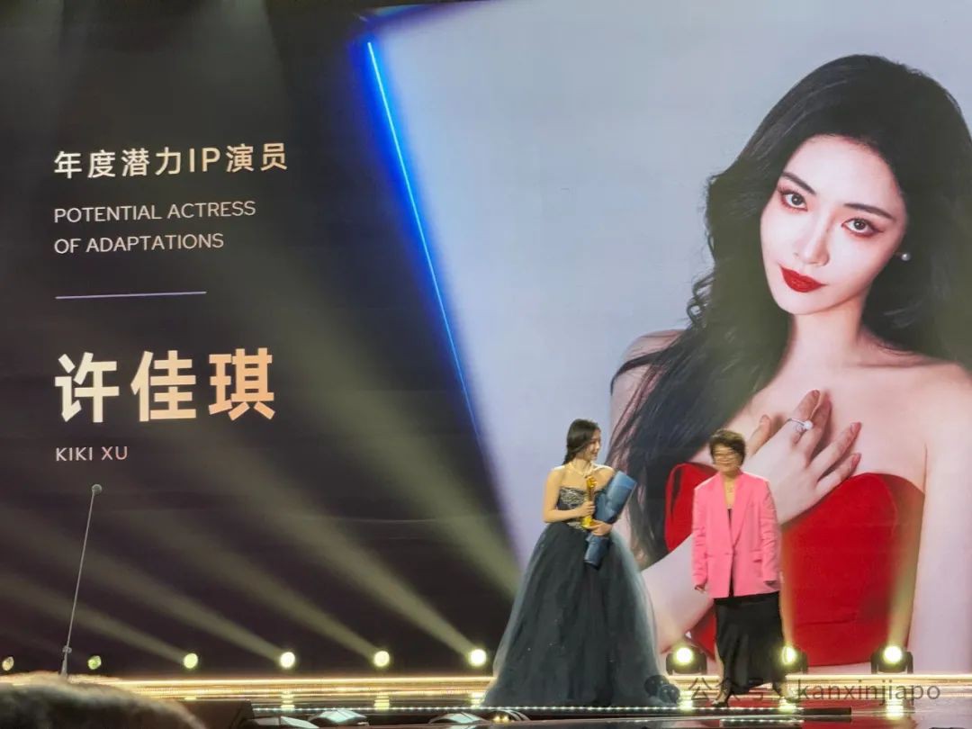 现场直击!王鹤棣张若昀李沁在新加坡的红毯杀疯了