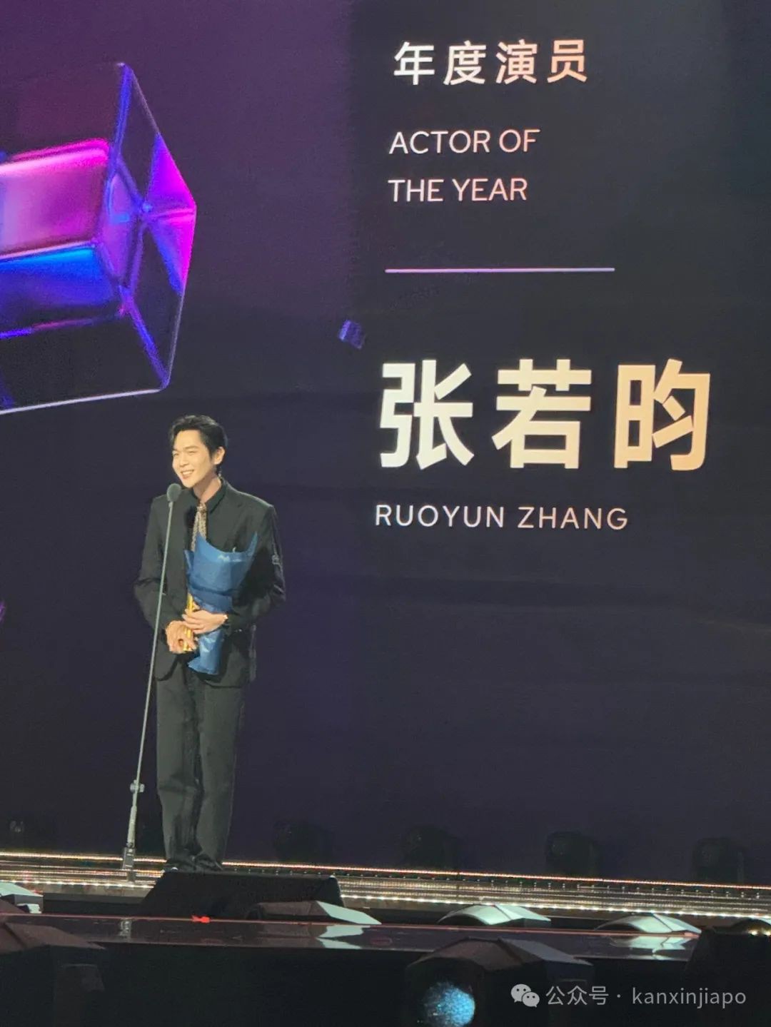 现场直击!王鹤棣张若昀李沁在新加坡的红毯杀疯了