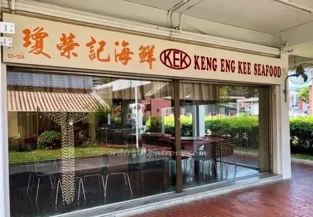 2025亚洲50最佳餐厅榜出炉！新加坡7家上榜，这家老字号最意外