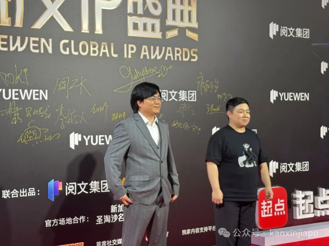 现场直击!王鹤棣张若昀李沁在新加坡的红毯杀疯了