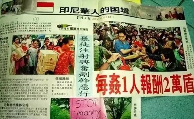差点成中国领土！这组群岛是如何并入千岛之国的？