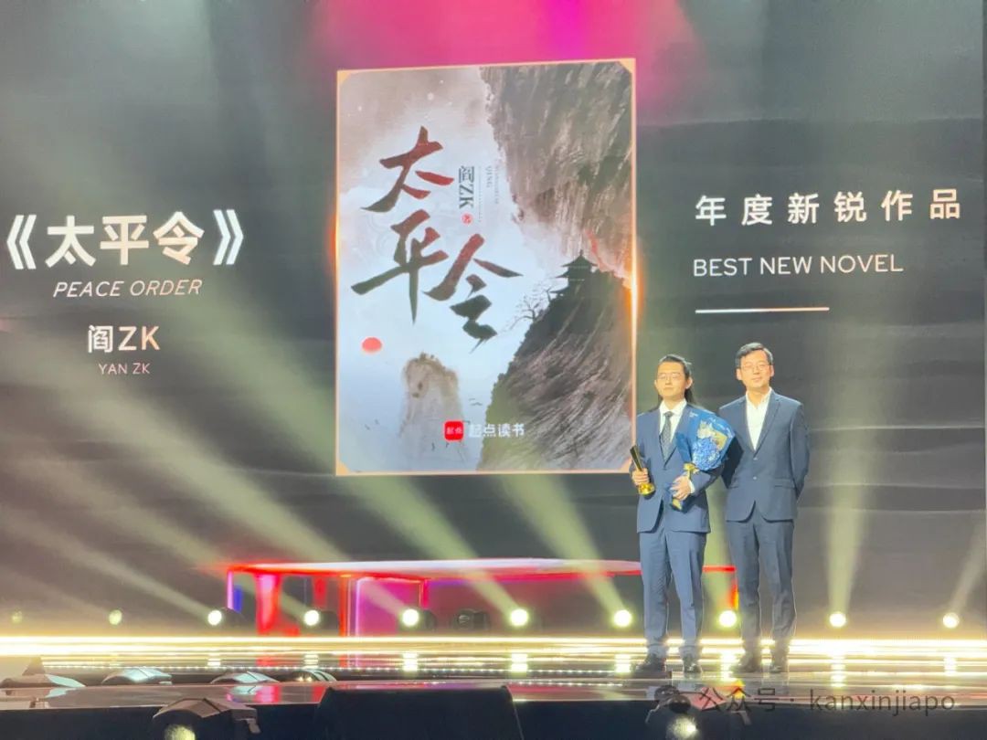 现场直击!王鹤棣张若昀李沁在新加坡的红毯杀疯了