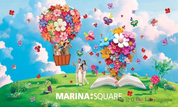 【下周活动】 新加坡最大气球展限时回归！米菲空降樟宜机场，还有汪明荃演唱会等你来