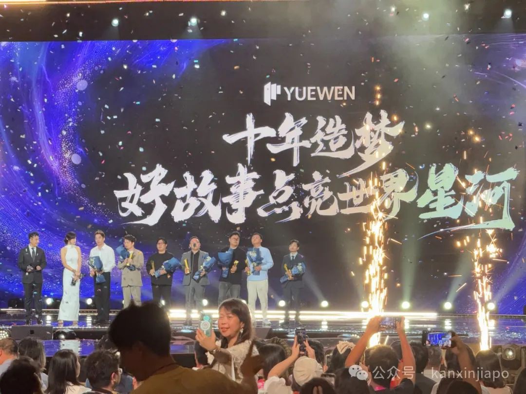 现场直击!王鹤棣张若昀李沁在新加坡的红毯杀疯了