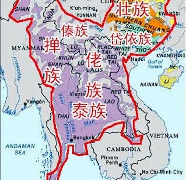 中泰并不接壤,傣族和泰国人是同宗同源吗?