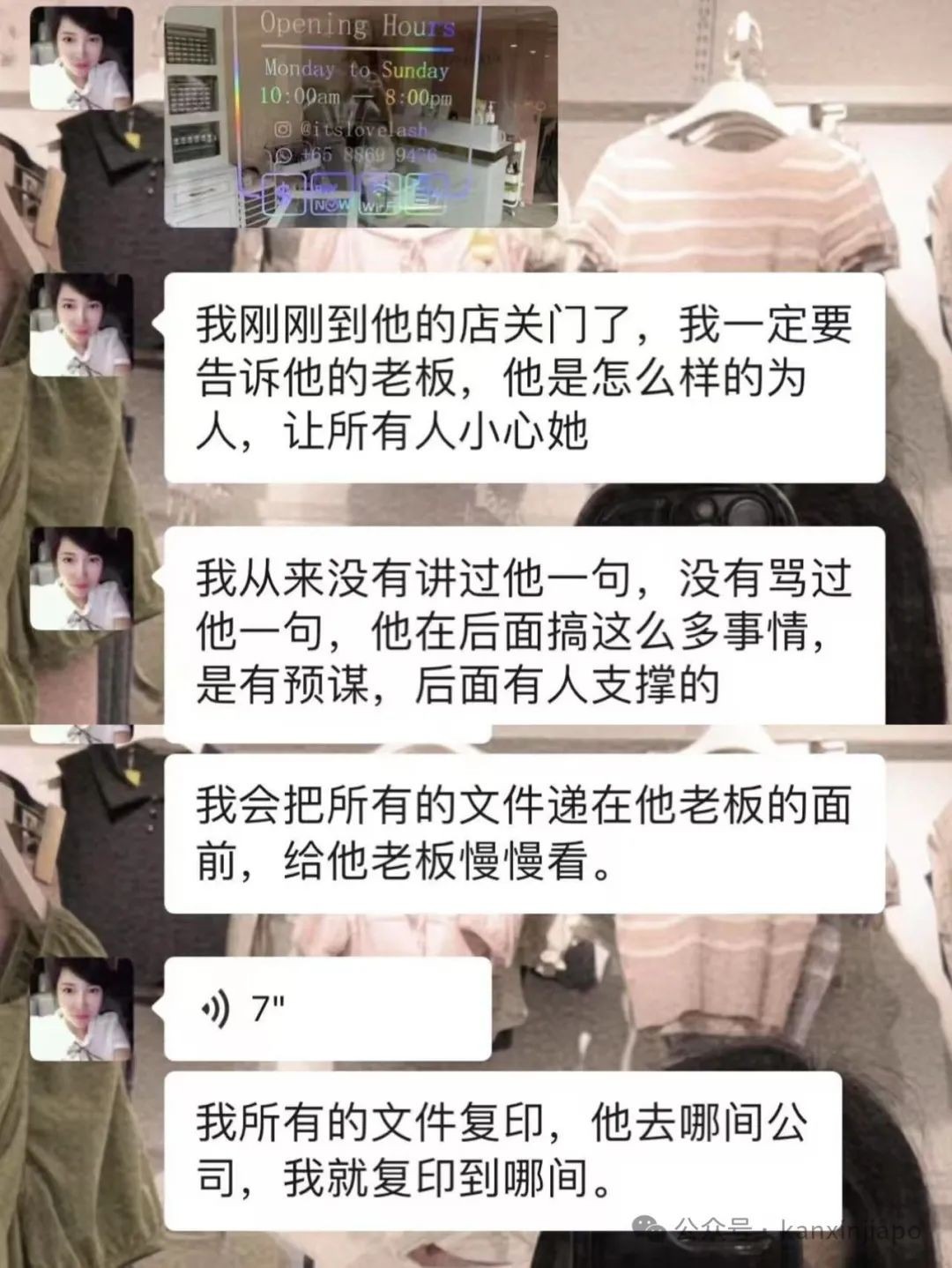 新加坡外籍打工人讨薪两年!赢了官司却痛失至亲