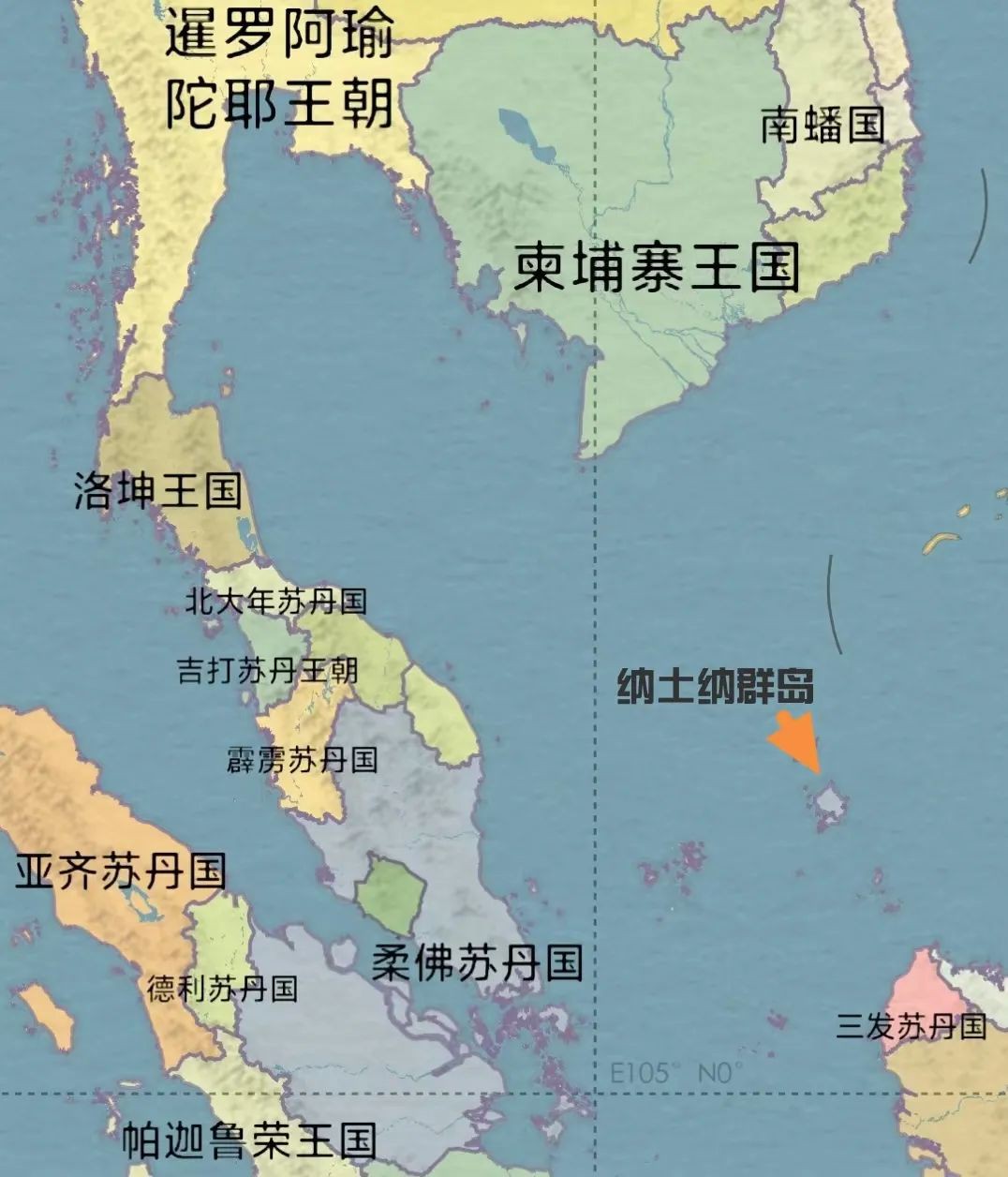 差点成中国领土！这组群岛是如何并入千岛之国的？