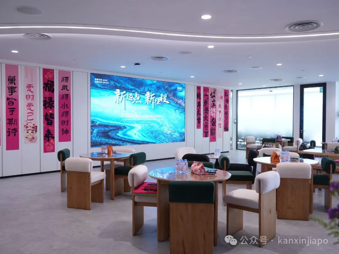 诺亚ARK的“星辰大海”：在新加坡，帮全球华人管理财富