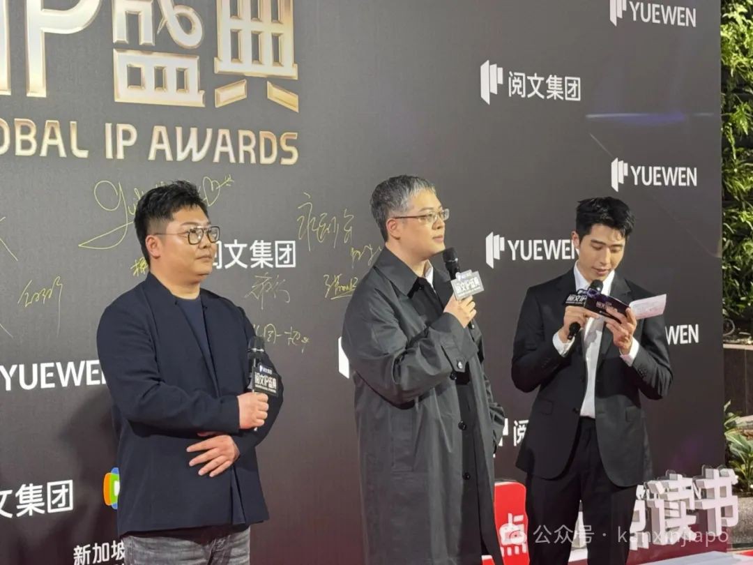 现场直击!王鹤棣张若昀李沁在新加坡的红毯杀疯了
