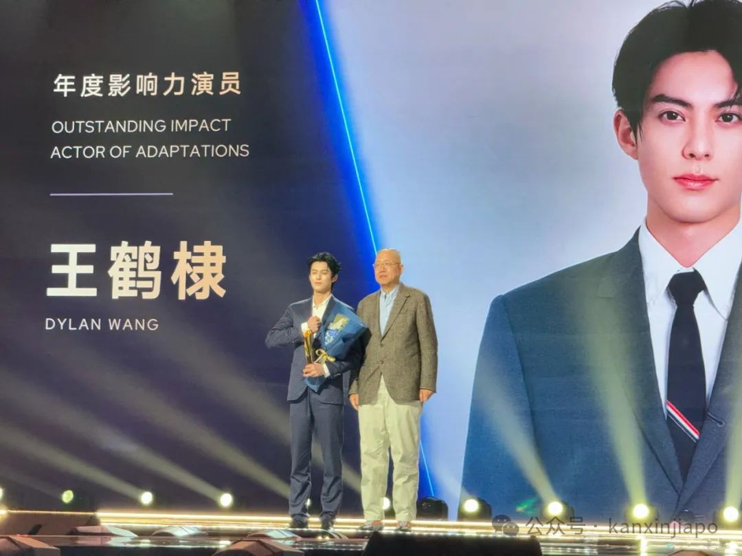 现场直击!王鹤棣张若昀李沁在新加坡的红毯杀疯了