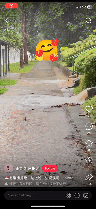 新加坡大雨