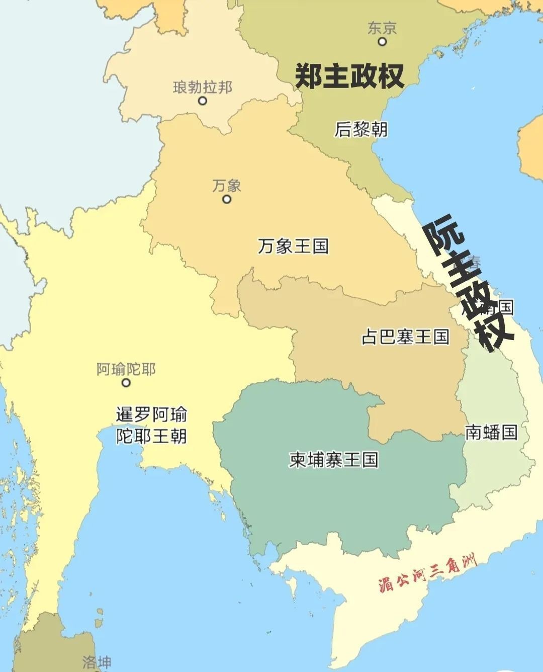 东南亚最憋屈国家：老挝被越南堵成内陆国，中老铁路能改变命运？