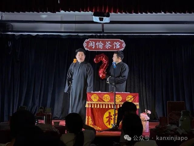 在西京都欣赏“闲愉茶馆”,感受相声的魅力