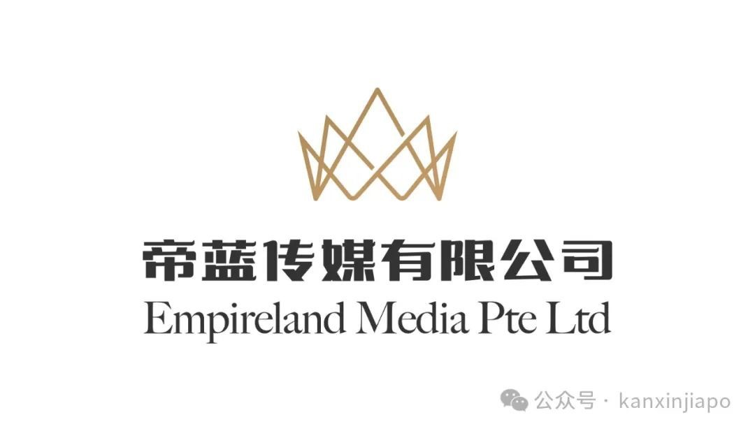 新中音乐新秀召集令！2025亚洲国际音乐大赛开启！