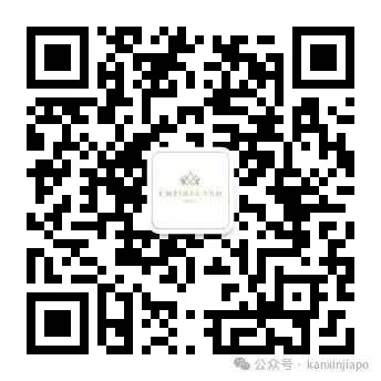 新中音乐新秀召集令！2025亚洲国际音乐大赛开启！