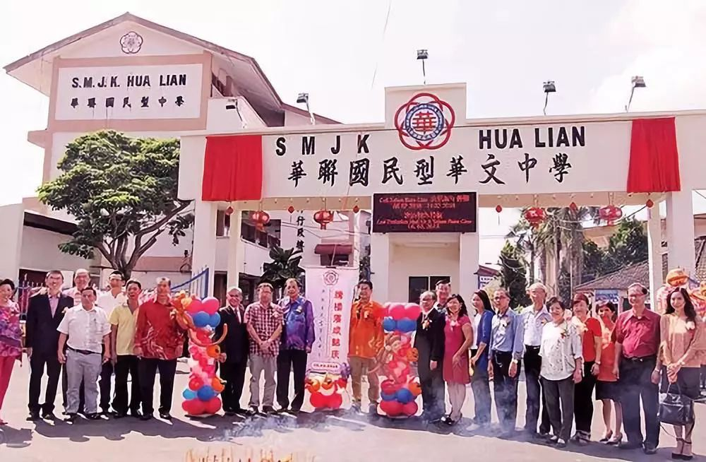 缅甸,为何不承认400万华人的民族地位?