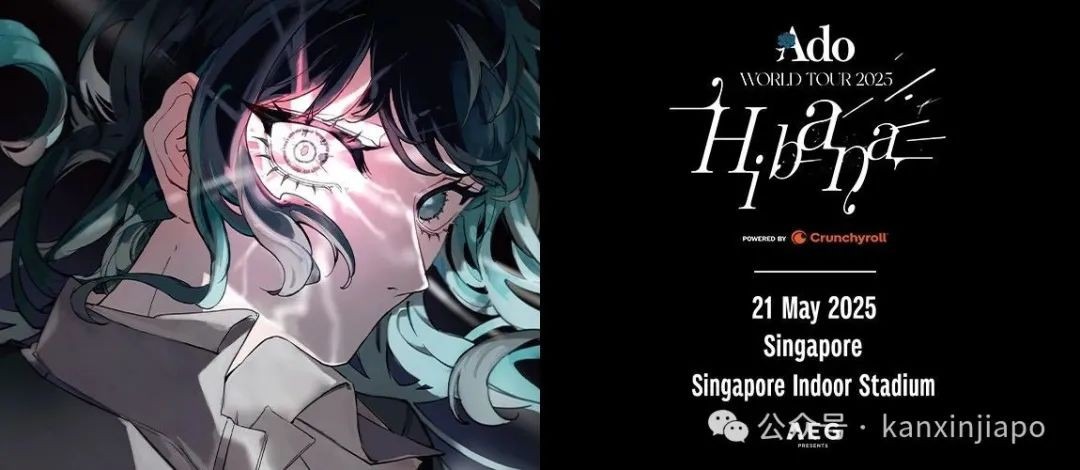 【下周活动】艺术展门票免费送!张艺兴催泪大片,海底捞$19.9畅吃套餐,叶丽仪演唱会等你来~
