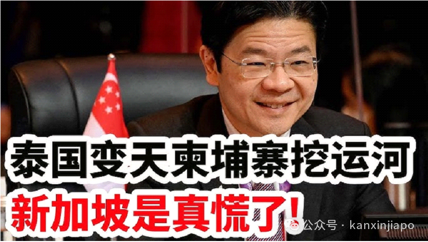 震撼实景!这就是网传被新加坡掐住咽喉的马六甲海峡!
