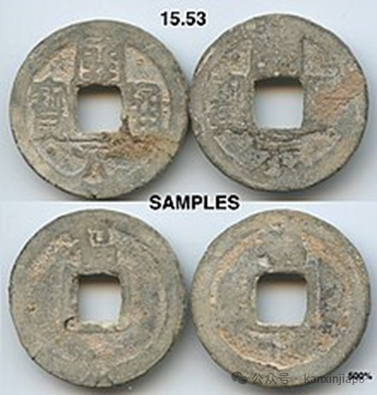 新加坡重大考古发现,把历史往前推了300年!