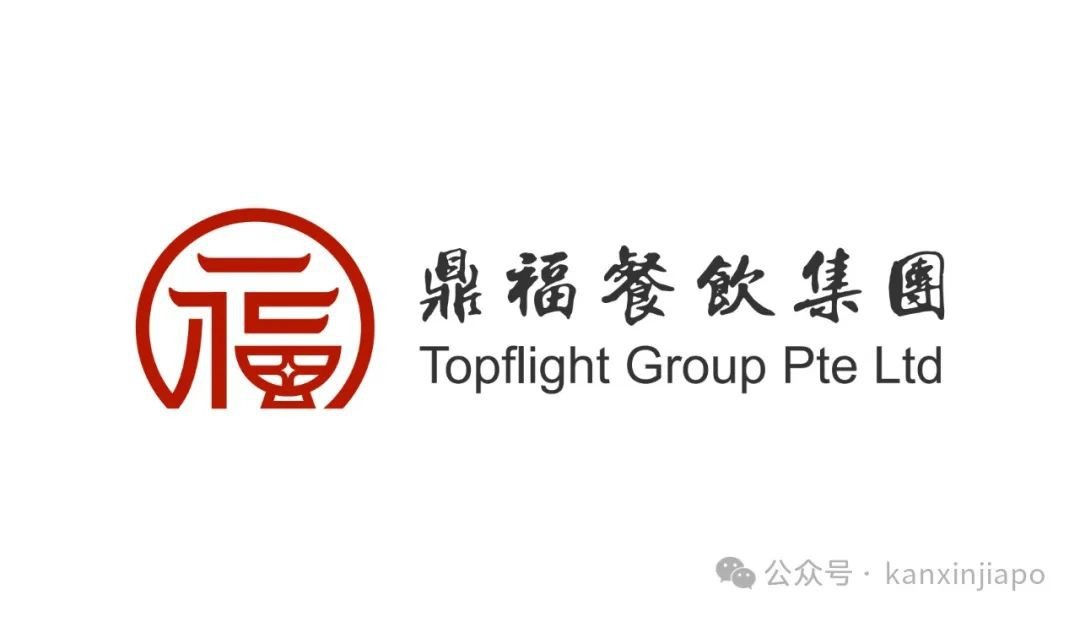 新中音乐新秀召集令！2025亚洲国际音乐大赛开启！
