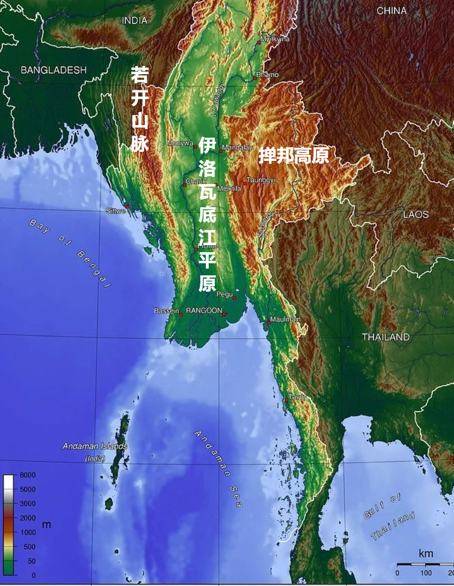 缅甸,为何不承认400万华人的民族地位?