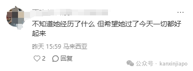 新加坡惊险一幕！45岁女子天桥危坐3小时，警方35℃高温上演生死营救全过程曝光