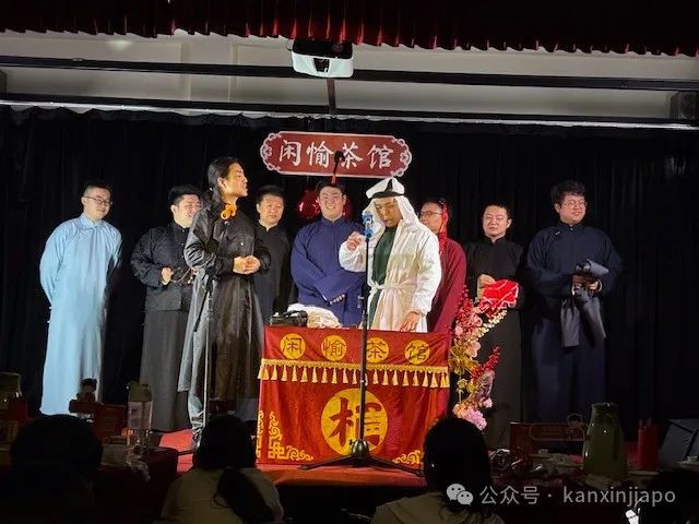 在西京都欣赏“闲愉茶馆”,感受相声的魅力