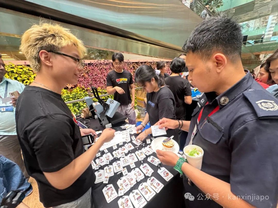 破记录！新加坡樟宜机场第13次获世界第一！还独获两个神秘奖项