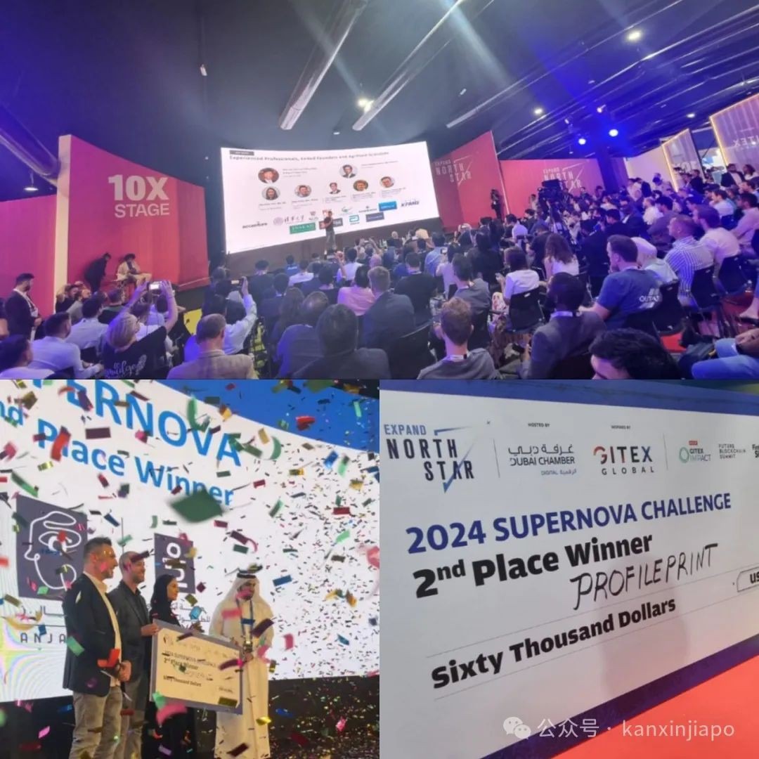 10万美元怎么领？创新引擎引爆新加坡