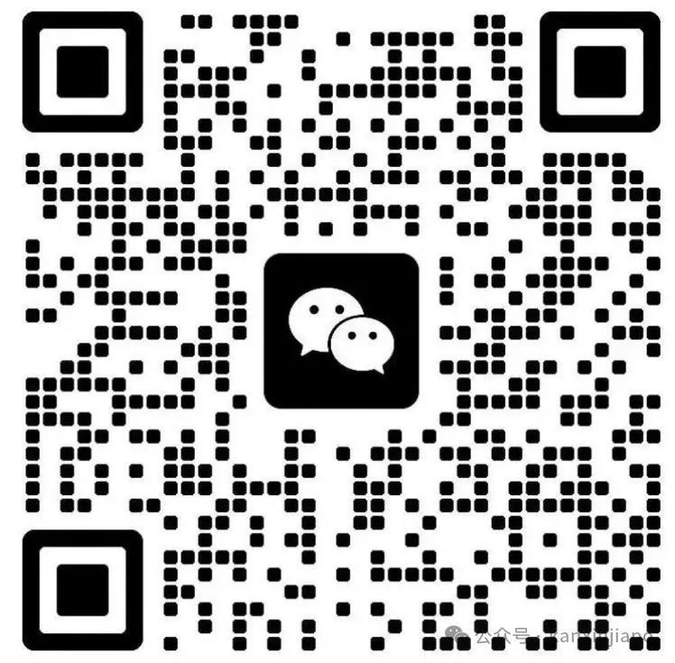 新中音乐新秀召集令！2025亚洲国际音乐大赛开启！
