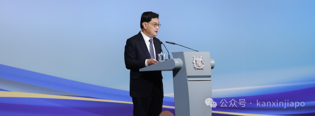 从 “小红点” 到全球枢纽，副总理王瑞杰谈六大治国经验