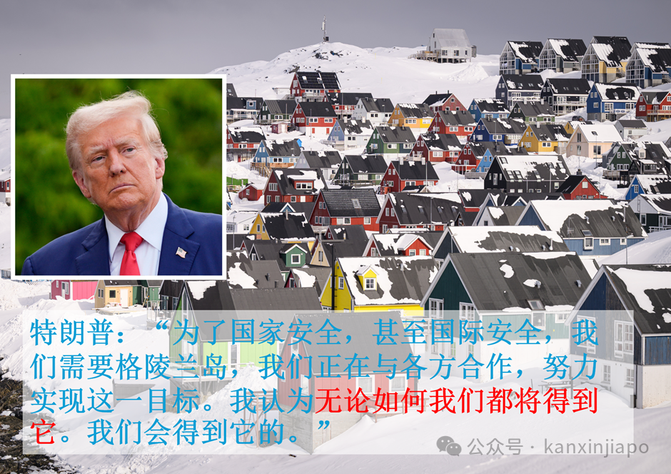美国发动贸易战，新加坡总理：还记得二战是怎么打起来的吗？
