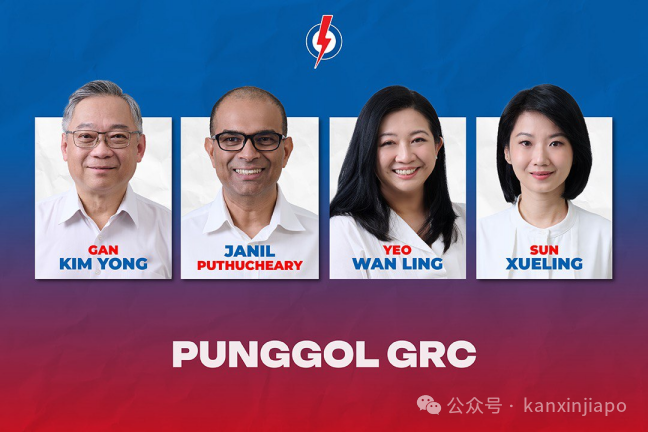 在新加坡，政府能查出你把票投给谁了？然后秋后算账？