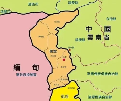 缅甸,为何不承认400万华人的民族地位?