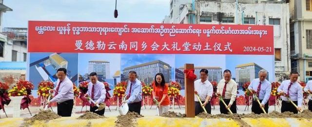 缅甸,为何不承认400万华人的民族地位?