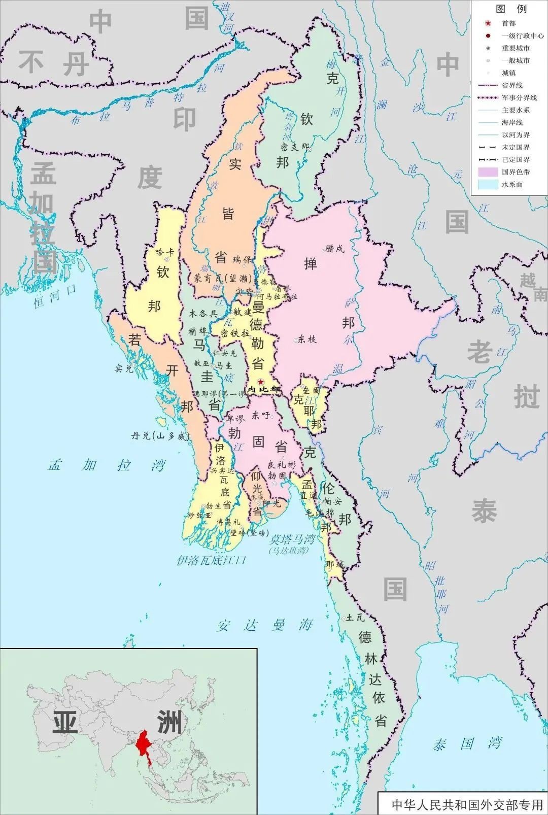 缅甸,为何不承认400万华人的民族地位?