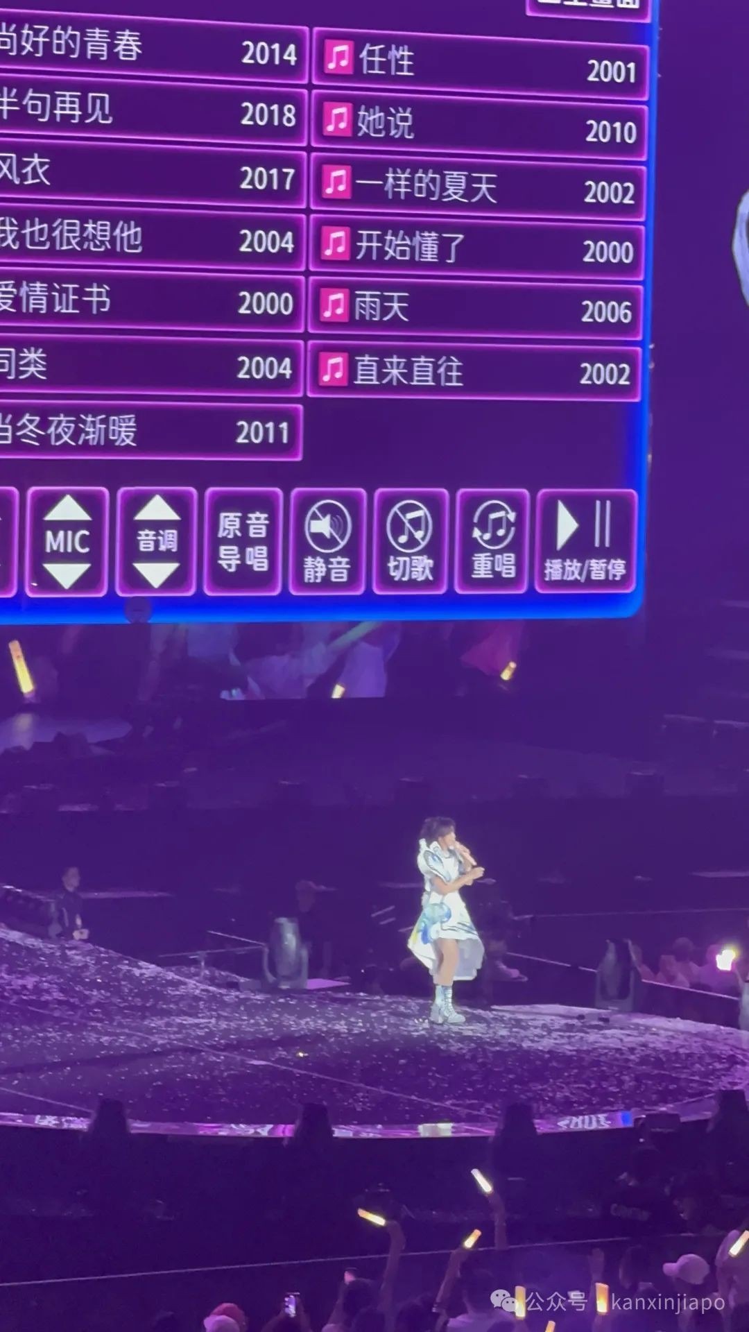 10年首唱!直击孙燕姿新加坡演唱会:7000人合唱震碎天花板,现场出现林俊杰?