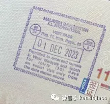 重磅!中马正式签署互免签证协定!新马旅游开启"丝滑"模式