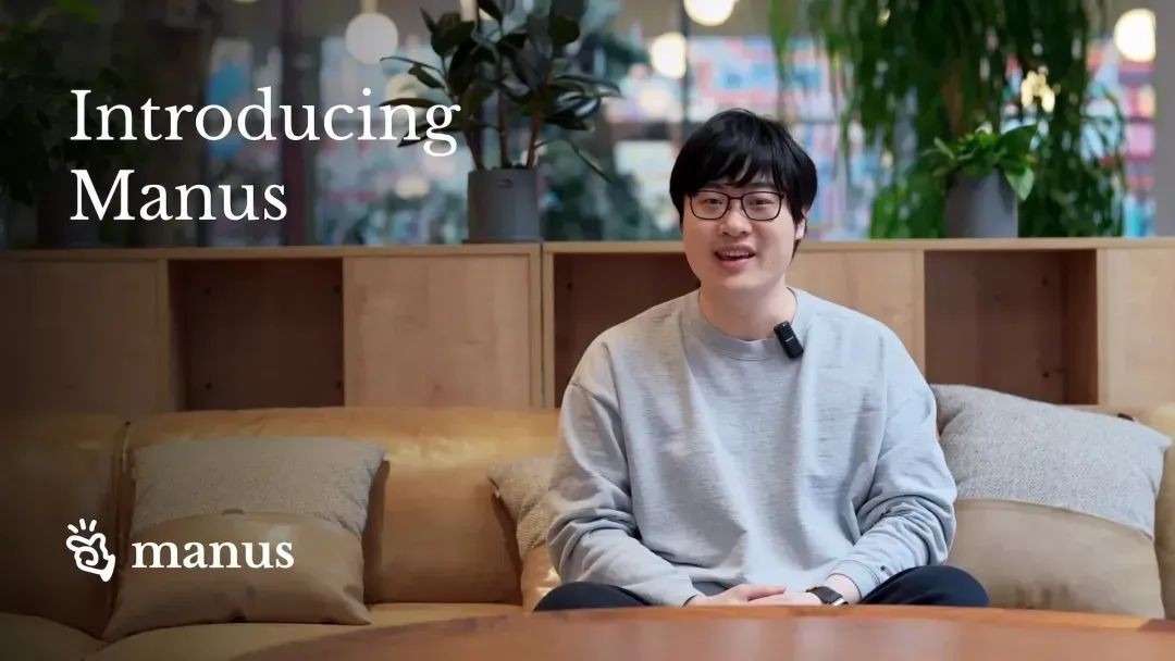 AI Agent先锋Manus总部或落户新加坡,问世未满3月估值已达5亿美元