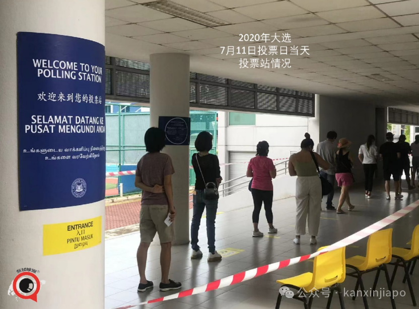 在新加坡，政府能查出你把票投给谁了？然后秋后算账？