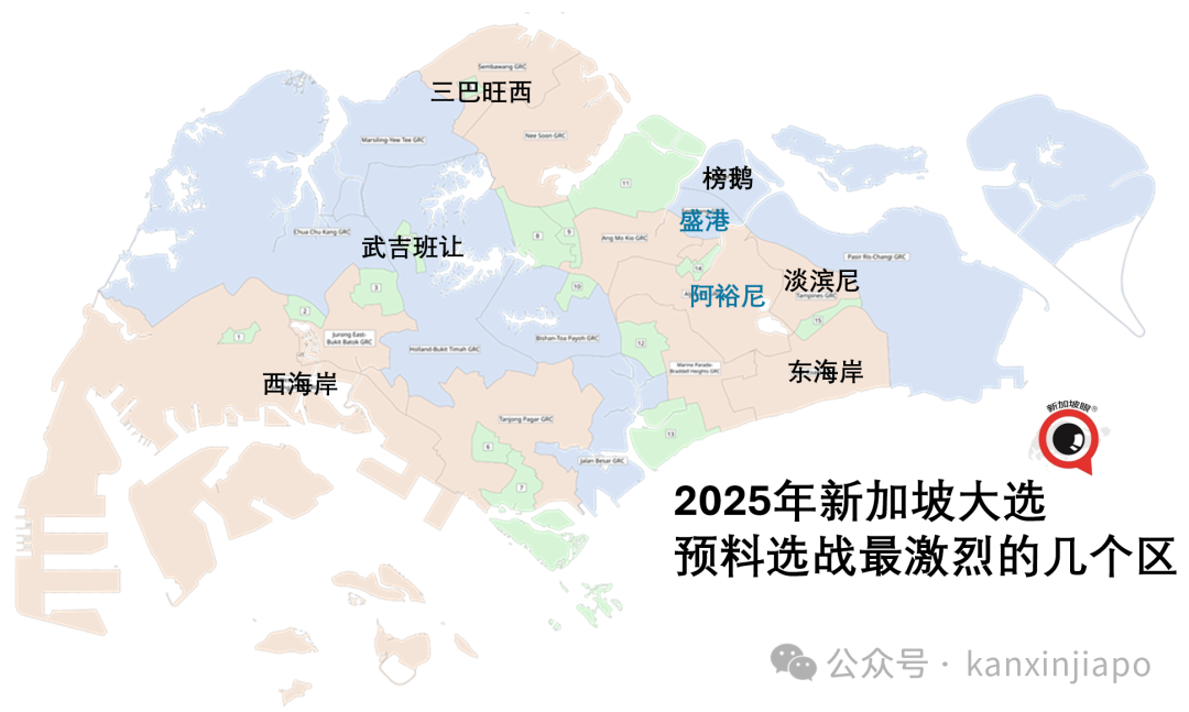 新加坡大选开打！执政党PAP能“保六”吗？
