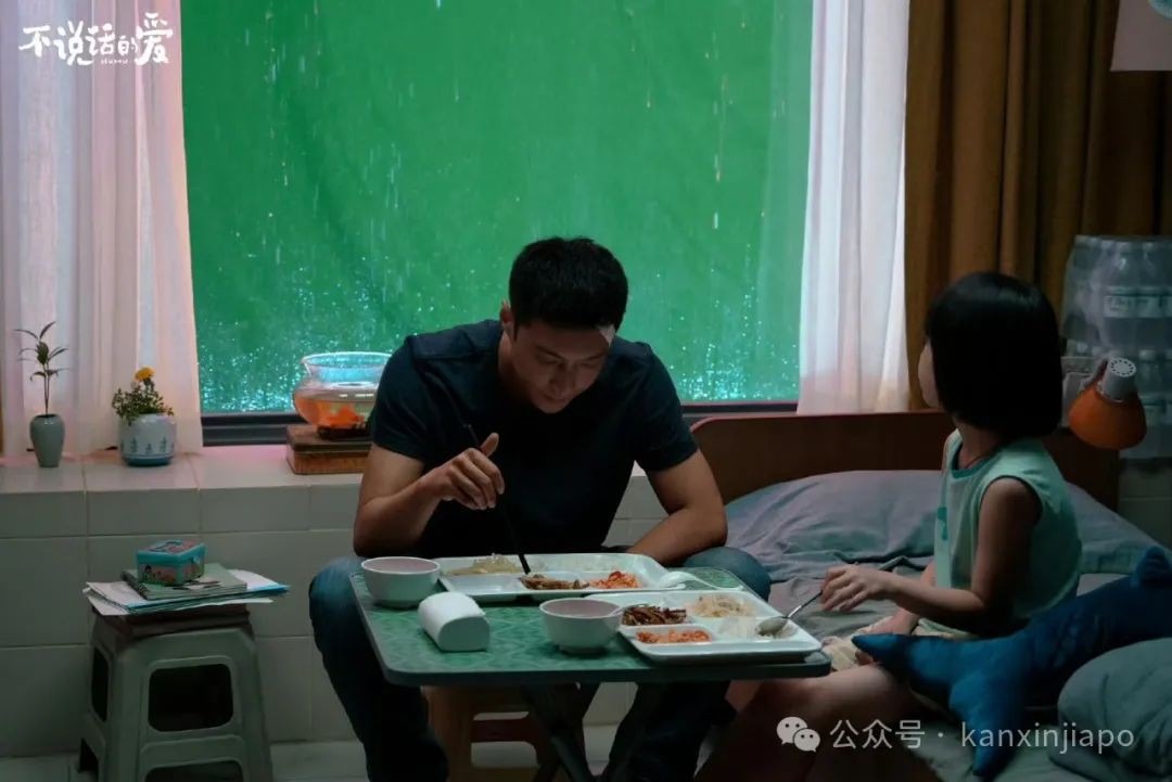 张艺兴催泪大片《不说话的爱》,新加坡热映中