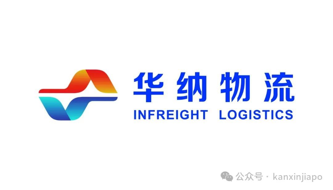 新中音乐新秀召集令！2025亚洲国际音乐大赛开启！
