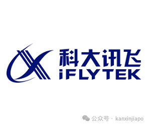 索尼、英伟达、科大讯飞、爱立信……带着它们的AI技术来新加坡了！