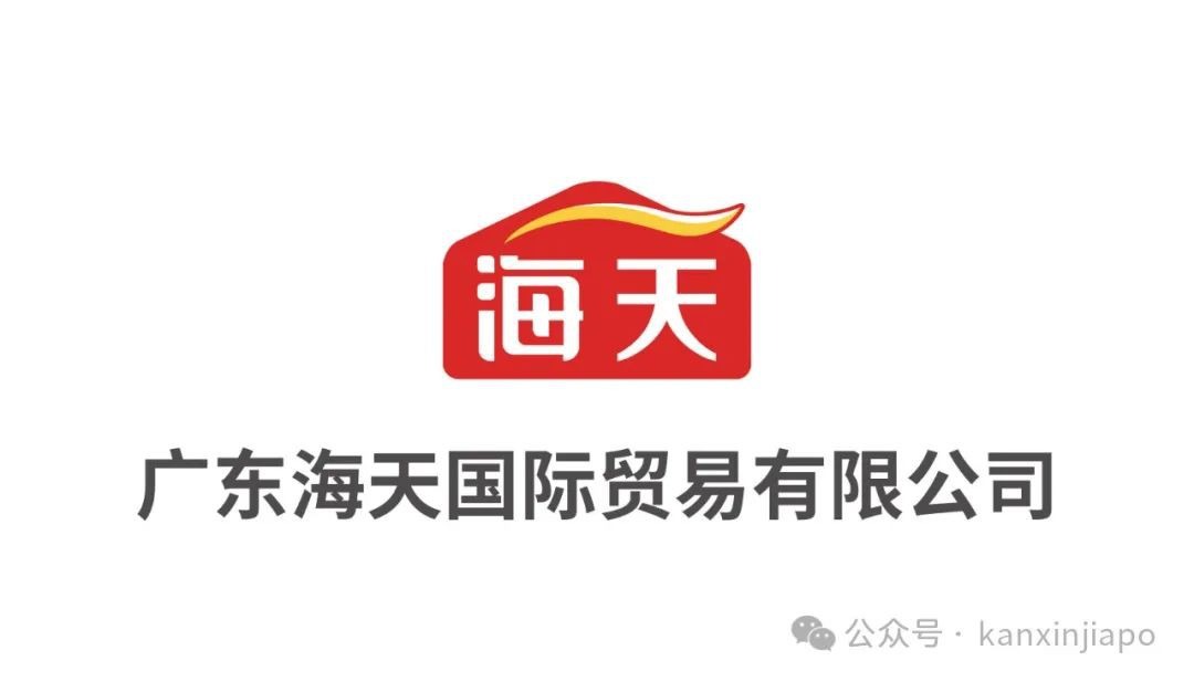 新中音乐新秀召集令！2025亚洲国际音乐大赛开启！