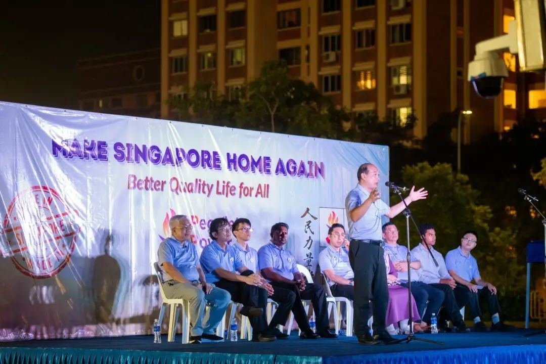反对党：婚外情！洗钱！贪污！买不起房！新加坡要沦为乞丐国度！