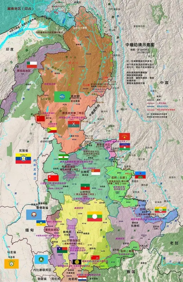 缅甸,为何不承认400万华人的民族地位?