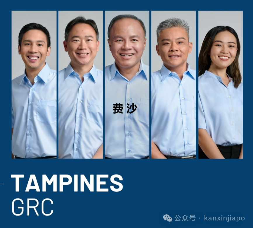 外国势力干预新加坡大选！网友：原来是它！