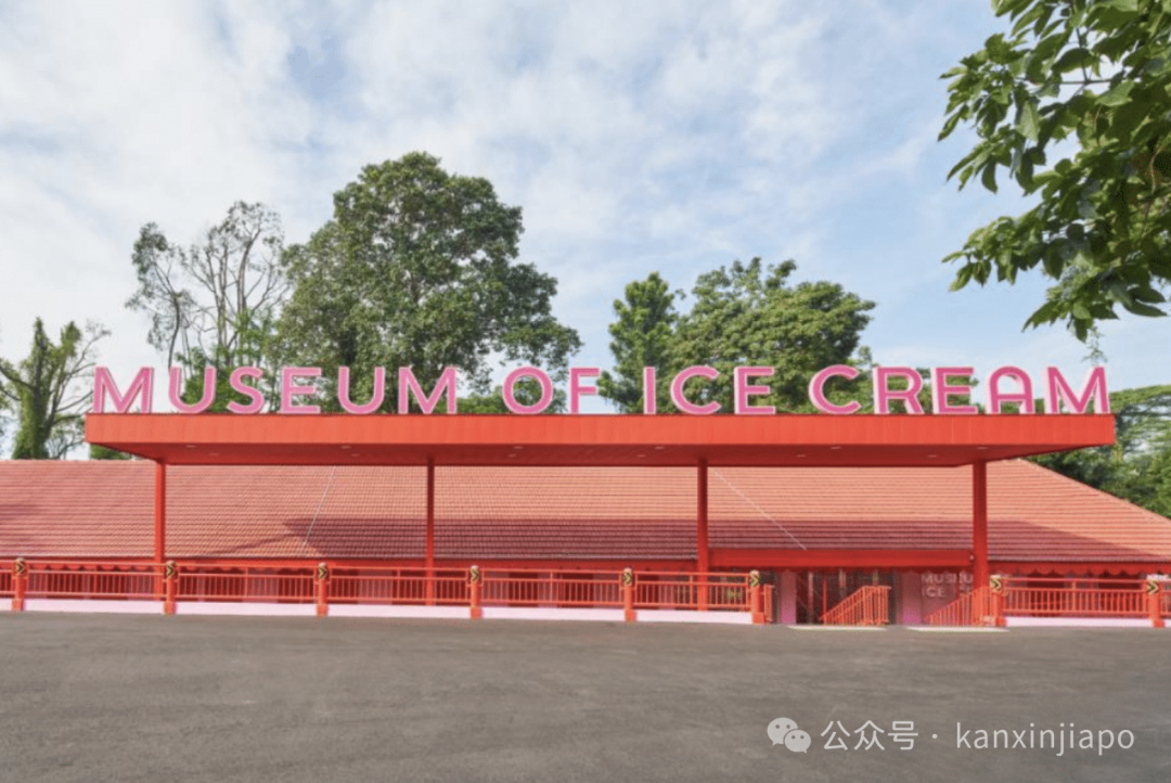 【下周活动】免费送票!艺术展、新开儿童乐园、科技顶流盛会全都有,一次性玩转新加坡